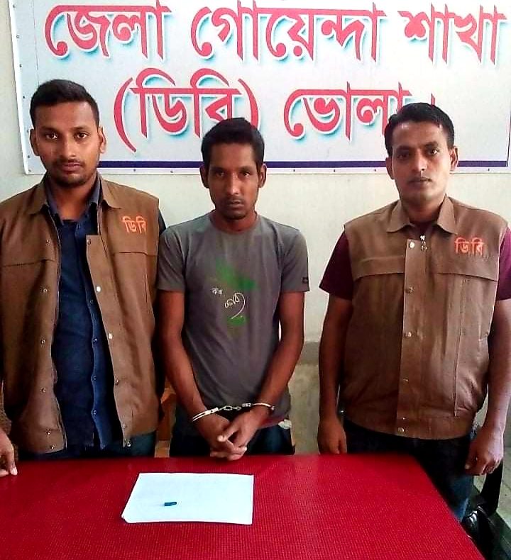 কাশ্মীরের বিশেষ মর্যাদা বাতিল