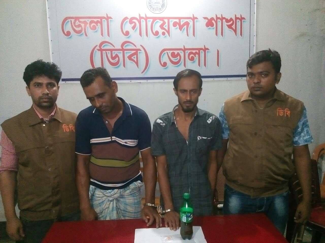 ভোলার কুখ্যাত মাদক ব্যাবসায়ী নাগর পুলিশের হাতে আটক