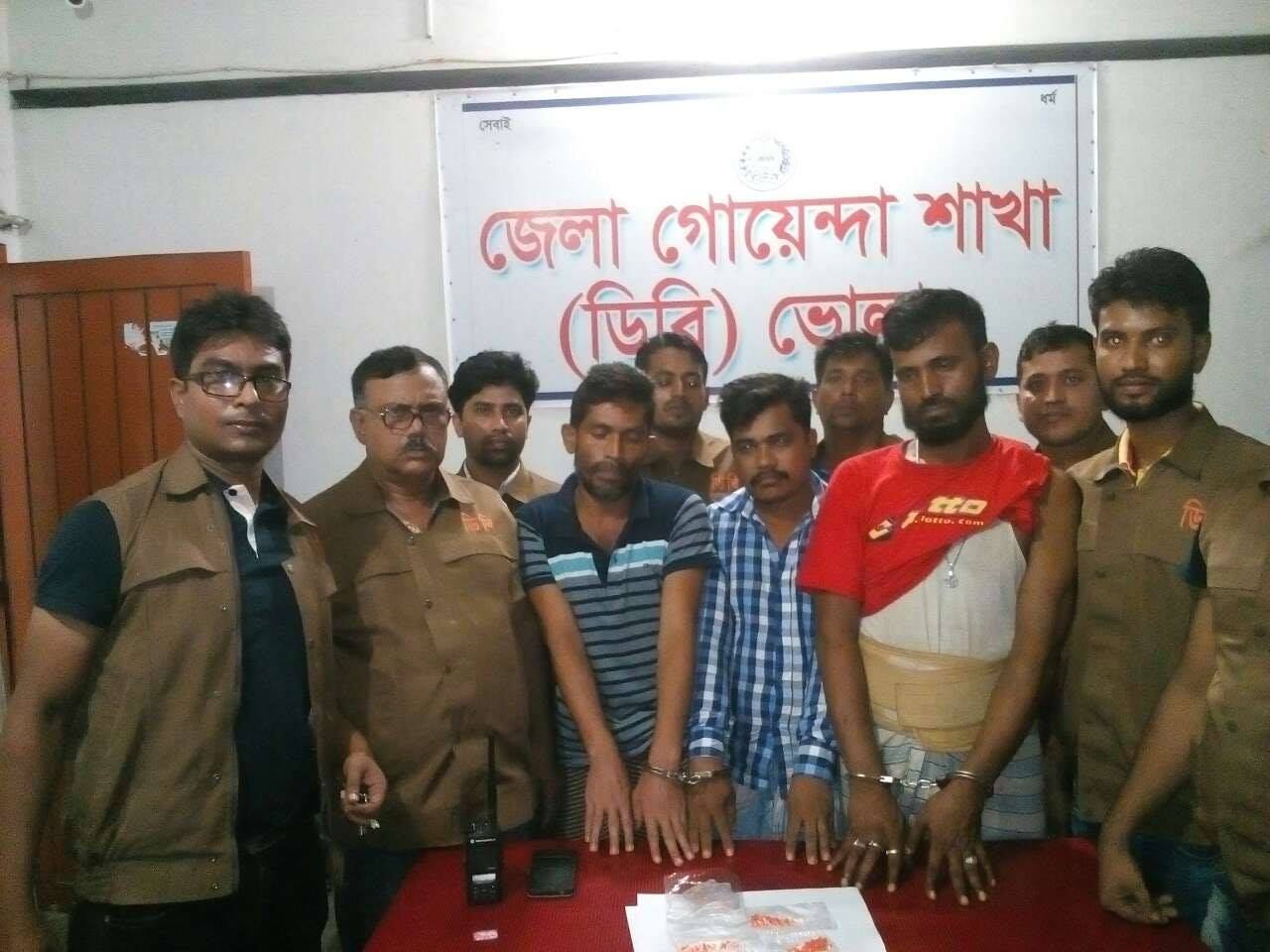 মাদকের গডফাদার এখন ডিবি পুলিশের  বন্ধি খাচায়