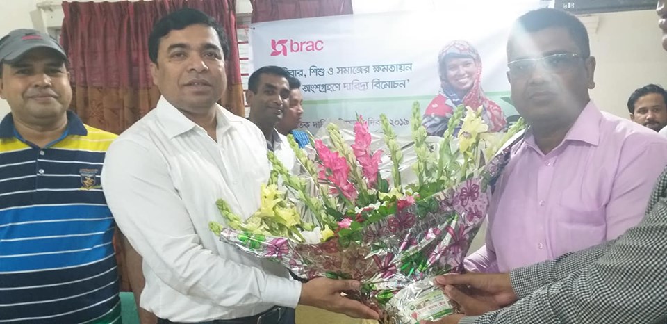 ব্র্যাকের কর্মসূচি দারিদ্র্য নিরসনে গুরুত্বপূর্ণ উদ্যোগ – ভোলা জেলা প্রশাসক