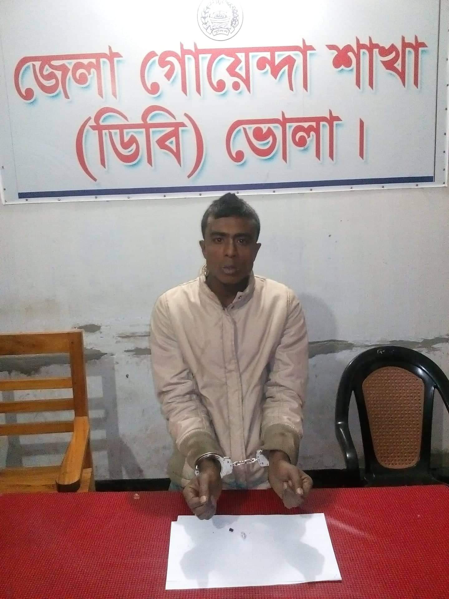 ভোলার মধ্যচরনাবাদে ১৫ পিচ ইয়াবাসহ একজন আটক