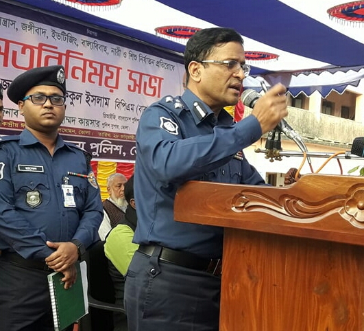 জনগন পাশে থাকলে মাদক, সন্ত্রাস নির্মূল করা অসম্ভব কিছু না- ডিআইজি শফিকুল ইসলাম