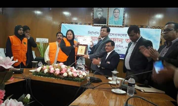 ভোলায় ১৪ জন সিপিপি স্বেচ্ছাসেবকদের জেলা প্রশাসকের শুভেচ্ছ স্মারক প্রদান