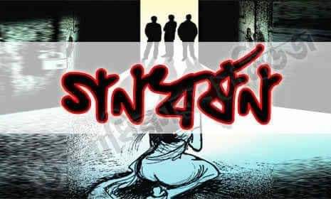 ভোলার দৌলতখানে গনধর্ষণের শিকার ক্লিনিক কর্মী