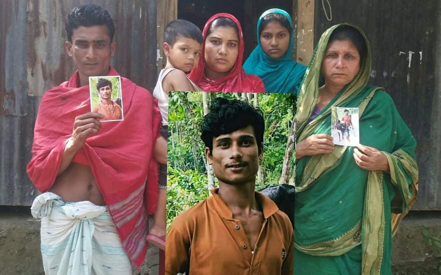 অপহরনের ২ মাস পর ভোলার রাসেল পিবিআই দ্ধারা বরিশাল থেকে উদ্ধার