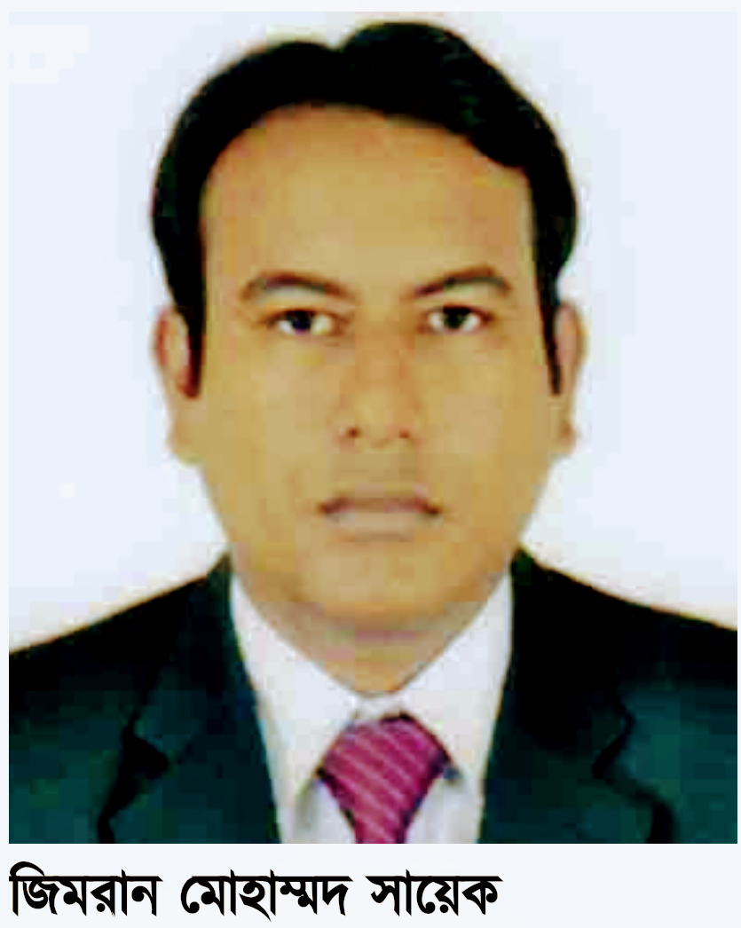 ভোলায় ম্যাজিস্ট্রেট কর্তৃক সাংবাদিক লাঞ্চিত : সাংবাদিক মহলের ক্ষোভ