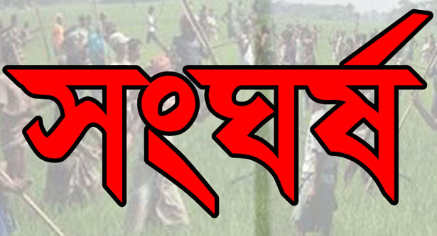 ভোলার মেঘনায় জাল পাতাকে কেন্দ্র কে দুই গ্রুপের সংঘর্ষ নিখোজ ১।। রফাদফায় নাগর হাজারি ব্যস্ত