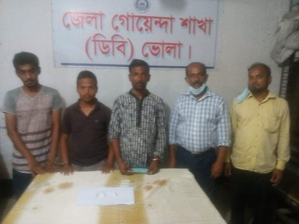 ভোলার চরসামাইয়ার মেম্বার বজলু ডিবি পুলিশের হাতে ইয়াবাসহ আটক