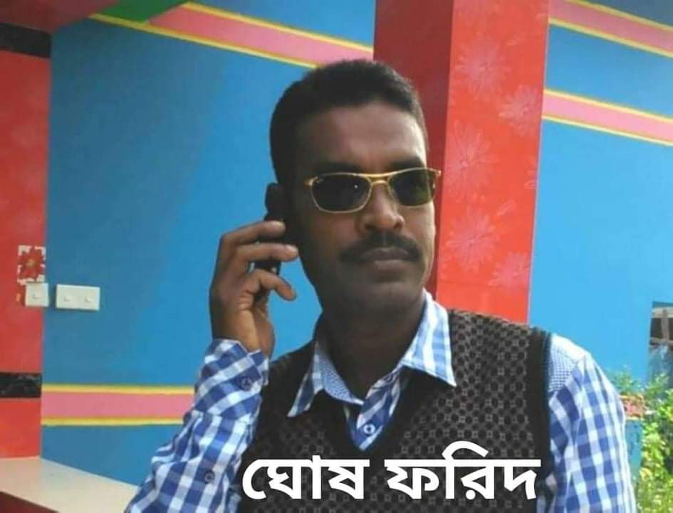 ভোলায় মাদক বিক্রির তথ্য ফাঁস, সাংবাদিক কে প্রাণ নাশের হুমকি।।