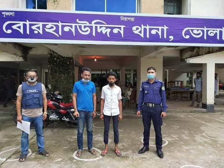 ভোলার বোরহানউদ্দিনে ফেক আইডি ব্যবহারকারী দুই জন আটক।।