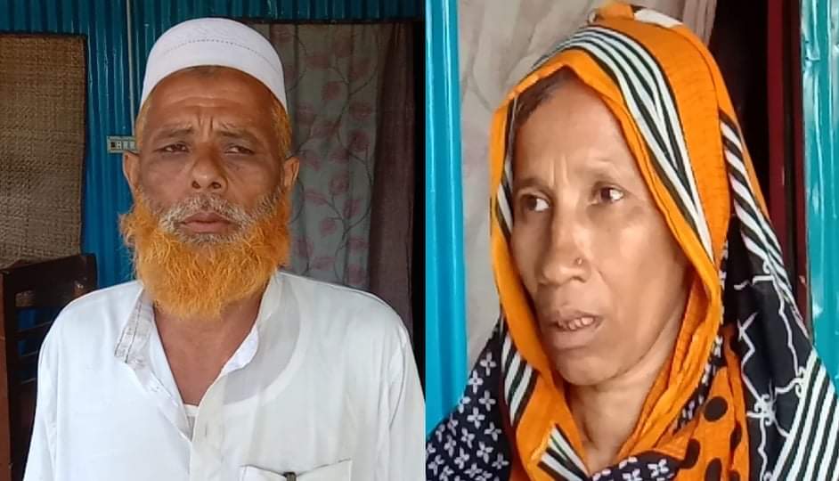 ভোলায় জমি আত্নসাতকে কেন্দ্র করে মা সন্তানকে হত্যা করে ঘটনা ভিন্ন খাতের দিকে নিয়ে যাওয়ার অভিযোগ চলছে।।