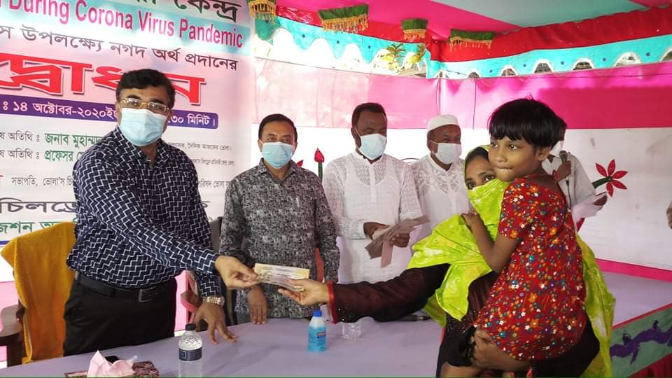 ভোলায় কোন অপরাধীর জায়গা হবে না প্রতিবন্ধিদের মাঝে নগদ অর্থ বিতরনে জেলা প্রশাসক।।