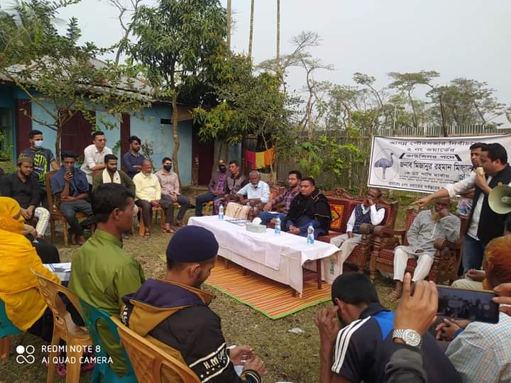 উঠান বৈঠকে নৌকার পক্ষে ভোট চেয়েছেন ২নং ওয়ার্ড কাউন্সিলর প্রার্থী মিজান।।
