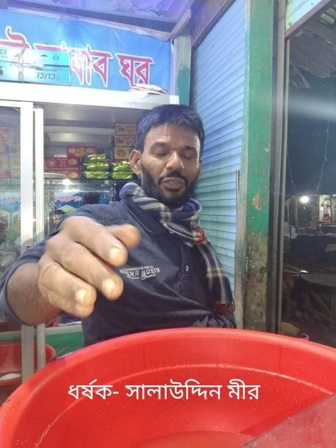 এ কেমন ধর্ষণ ভোলার রাজাপুর ইউনিয়নে।।রক্তাক্ত শিশু হাসপাতালে মৃত্যু মুখী।।