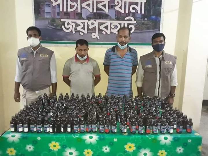 আলুর বস্তায় ২৪৫ বোতল ফেন্সডিলসহ আটক- ২।।