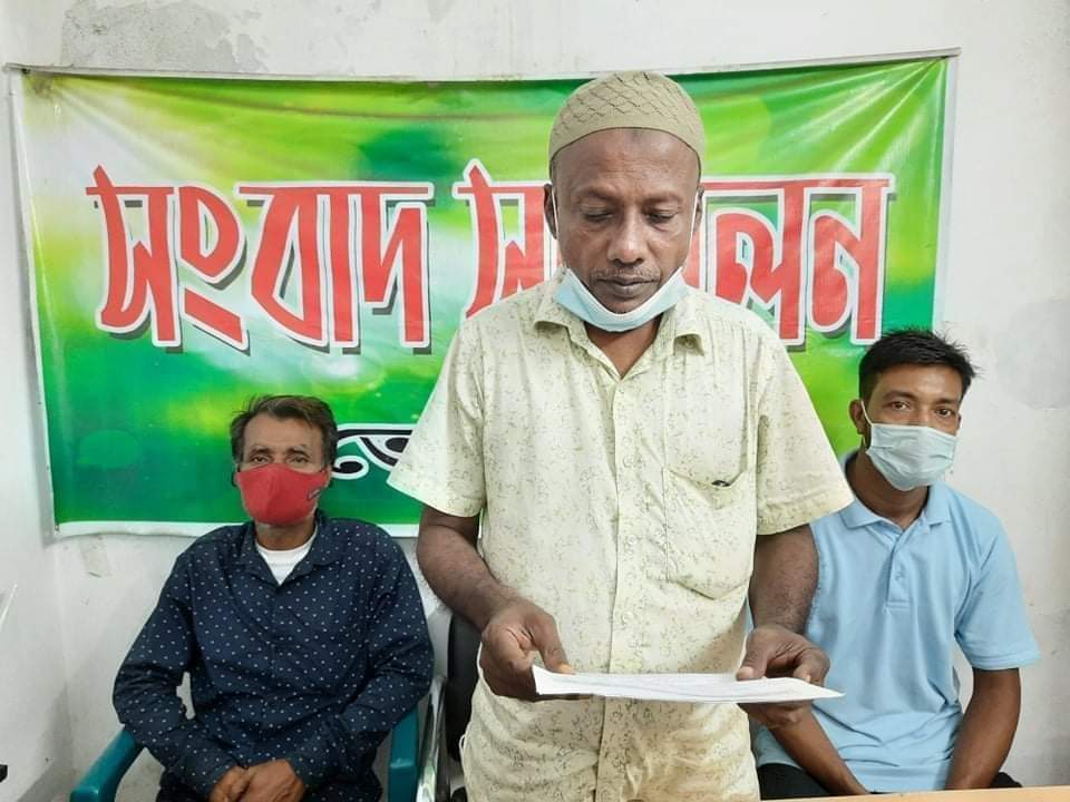 ভোলার মেঘনায় ভুয়া সংগঠনের নামে চাঁদাবাজি।। চাঁদাবাজি বন্ধে রোমান পাটওযারীর সংবাদ সম্মেলন।।
