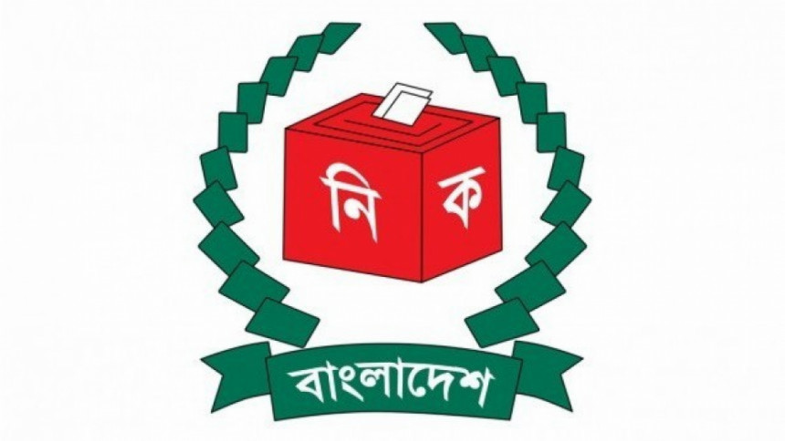 ভোলার আসন্ন ইউপি  নির্বাচনে জনগন যেমন টা চায় না।