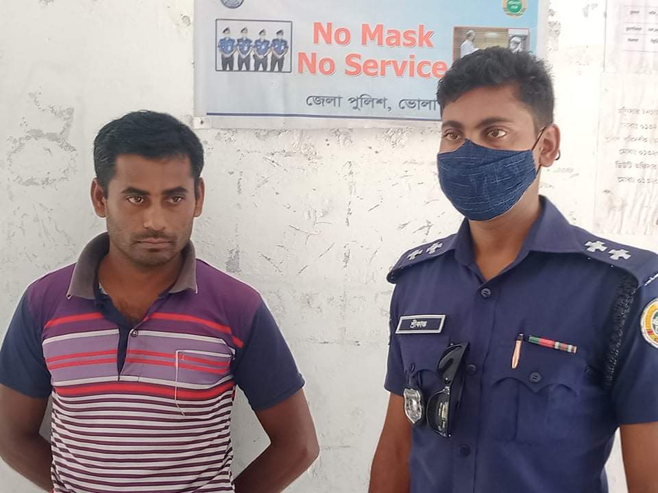 ভোলার মনপুরায় আবারো ধর্ষণ।।ধর্ষক আটক।।