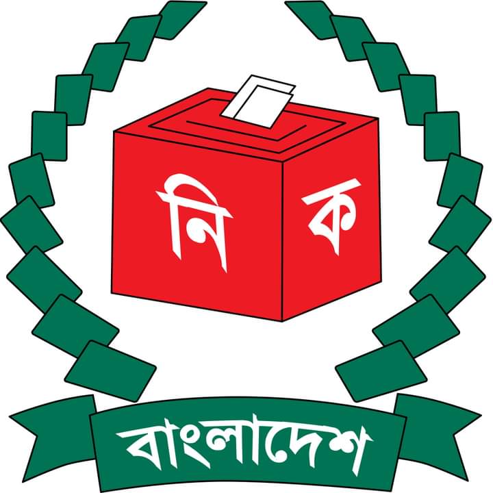 ভোলায় সাংবাদিক নিয়ন্ত্রণে প্রশাসনের নয়া কৌশল ॥ সুষ্ঠু নির্বাচন প্রশ্নবিদ্ধ