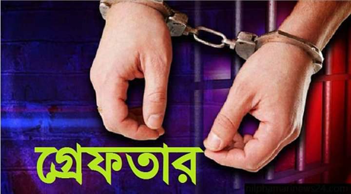 ভোলায় ৫২ পিছ ইয়াবা সহ ইউপি সদস্য আটক।।