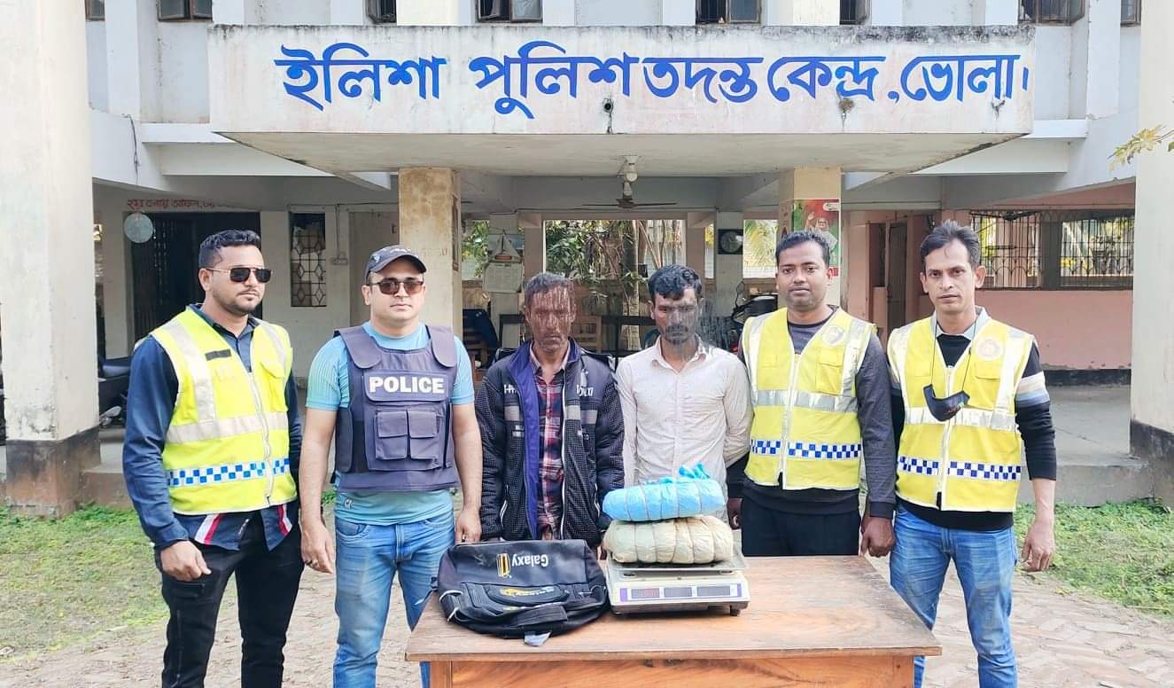ভোলার ইলিশা পুলিশ ফাঁড়ির চৌকসকতায় ফের ২কেজি গাঁজাসহ আটক- ২।।
