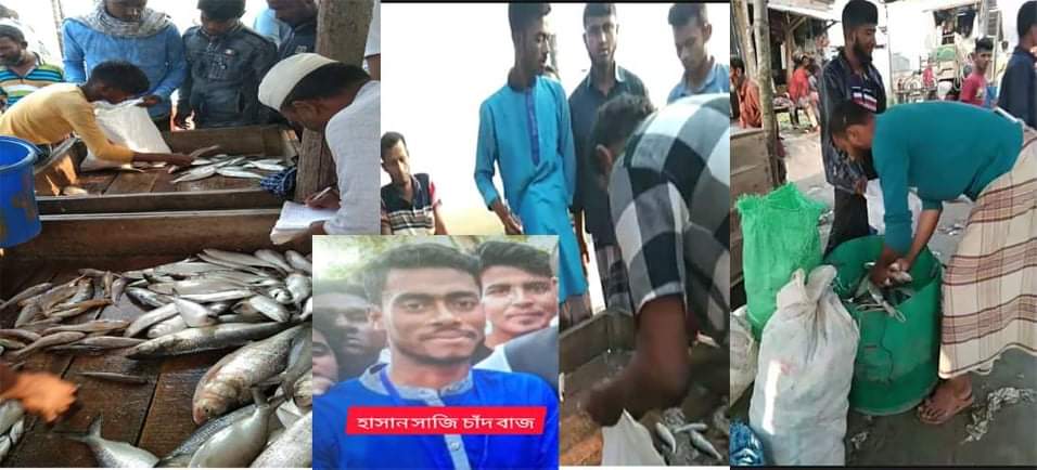 ভোলার দৌলতখানের মেদুয়া মাজিরহাট মাছ ঘাটে চলছে প্রকাশ্যে জাটকা নিধন-বিক্রি নিরব স্থানীয় প্রশাসন।।