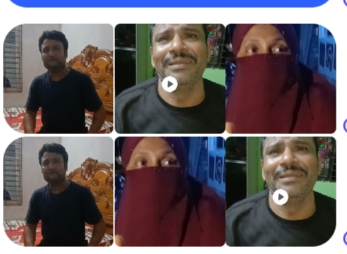 ভোলার রতনপুরে প্রবাসীর স্ত্রী সাথে অবৈধ কাজ করতে গিয়ে জনতার হাতে আটক ঔষুধ ব্যবসায়ী শরিফ।।
