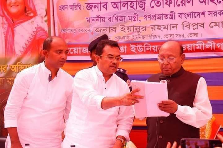একজন জহুরুল ইসলাম নকিব রাজনৈতিক মাঠে এমনেই তৈরি হয়নি তার পিছনে আছে অনেক শ্রম।।।।