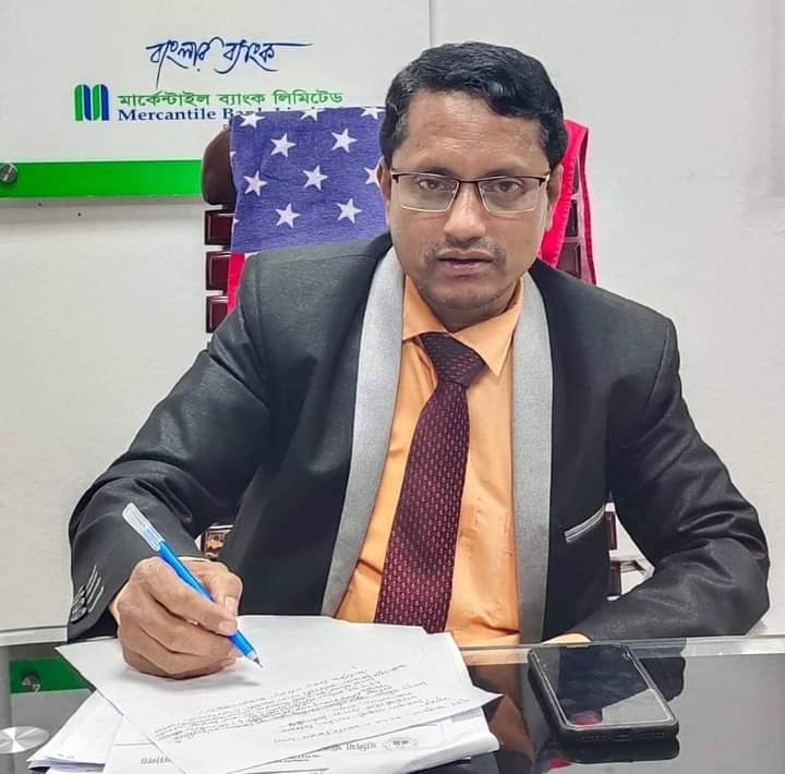 হালিমা খাতুন কলেজের অধ্যক্ষ ও অফিস সহকারীর বিরুদ্ধে ঘুষ বাণিজ্য ও নারী কেলেঙ্কারীর অভিযো।।-