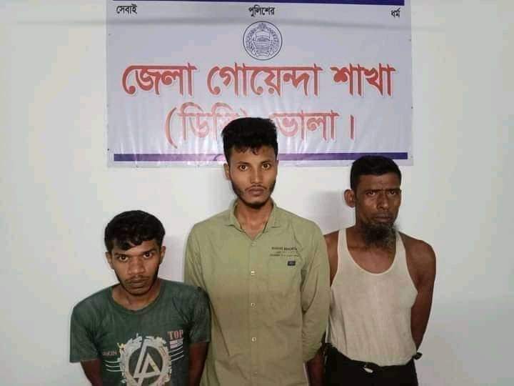 ভোলায় ইয়াবা ও গাঁজাসহ ছাত্রলীগ নেতা আটক।।