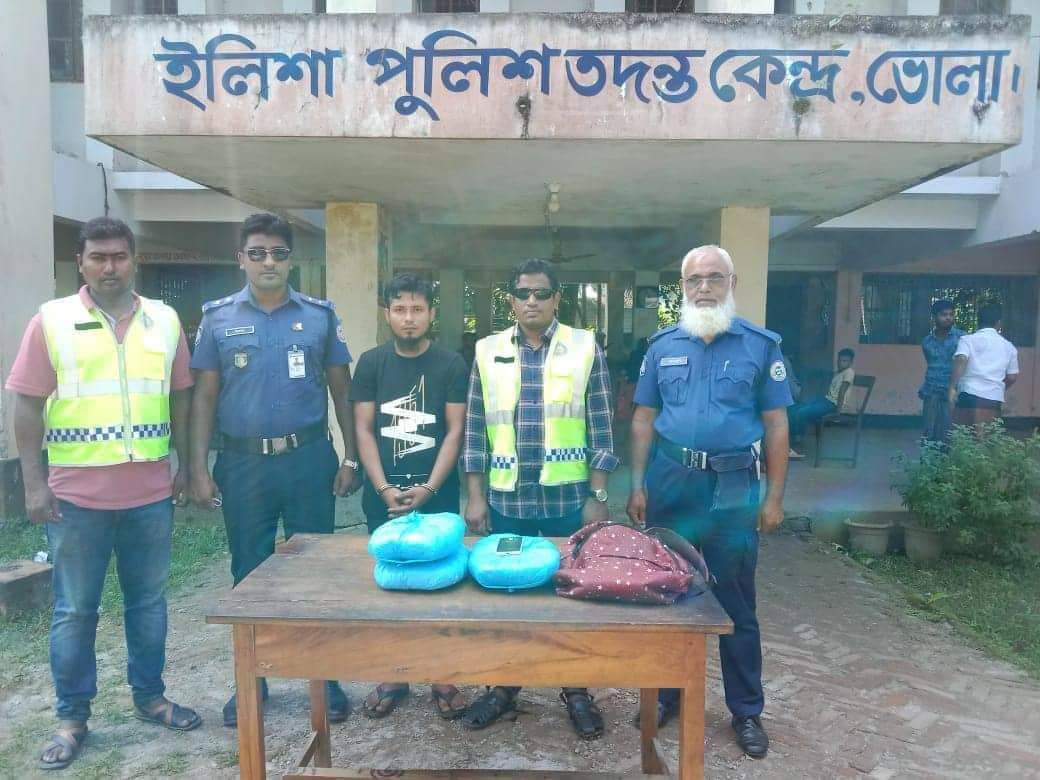 ভোলায় ৩ কেজি গাঁজা সহ আটক ১।।