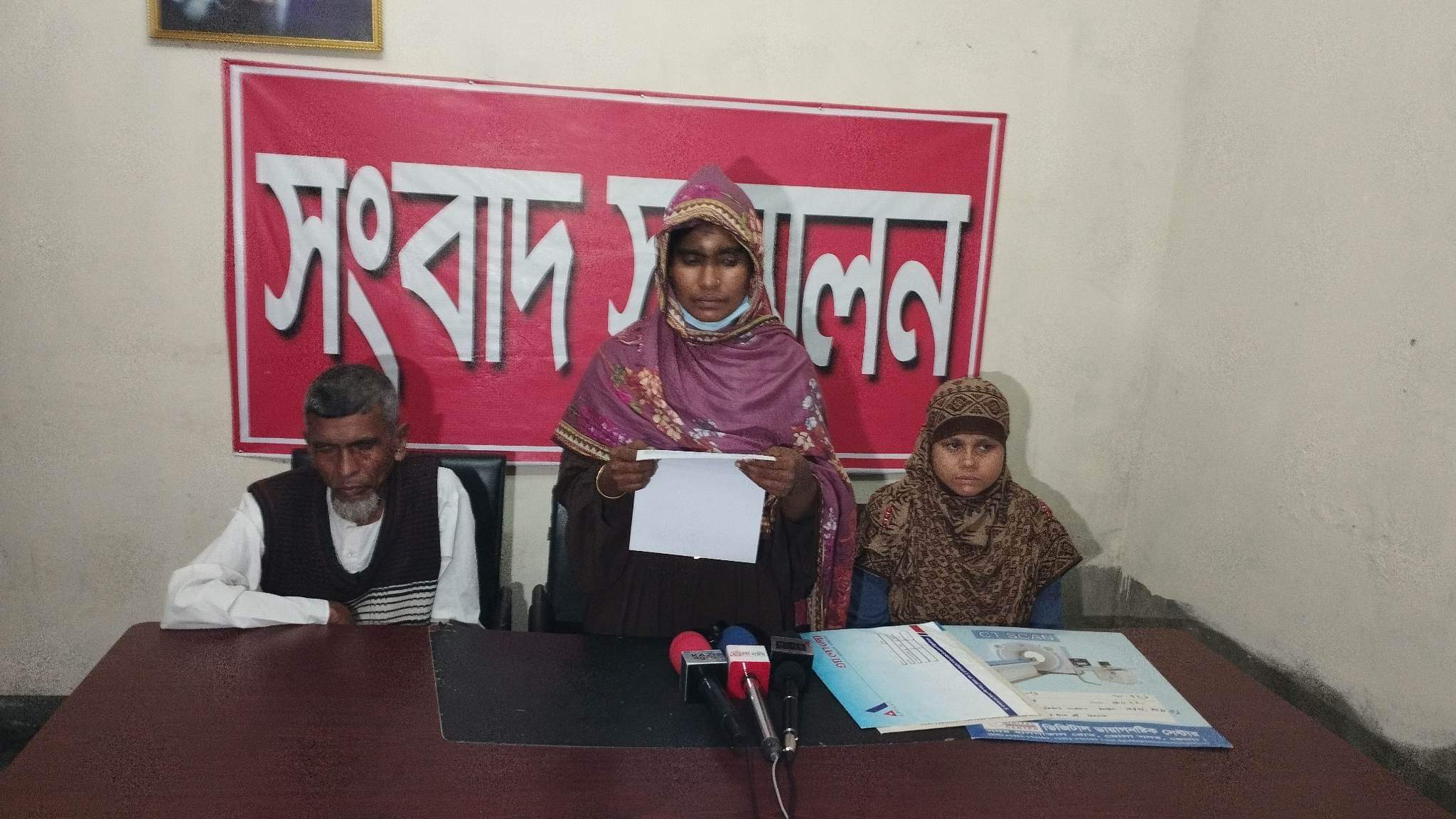 দৌলতখানে জমি বিরোধকে কেন্দ্র করে হামলা ও মিথ্যা মামলার প্রতিবাদে সংবাদ সম্মেলন।।