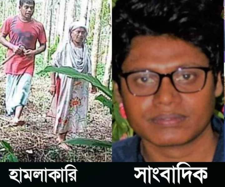 ভোলার বোরহানউদ্দিনে সংবাদ কর্মীর উপর প্রকাশ্য হামলা”ক্যামেরা ভাঙচুর।।