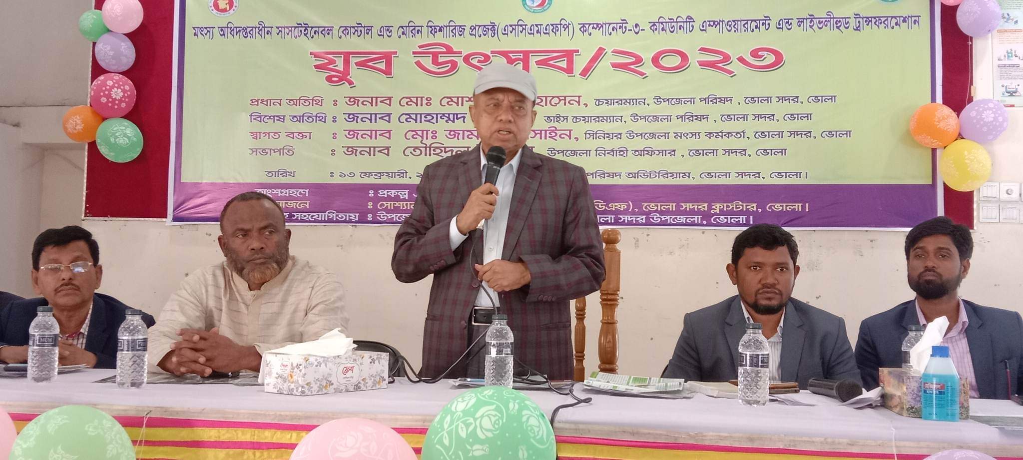 ভোলায় এসসিএমএফপি’র যুব উৎসব অনুষ্ঠিত।।