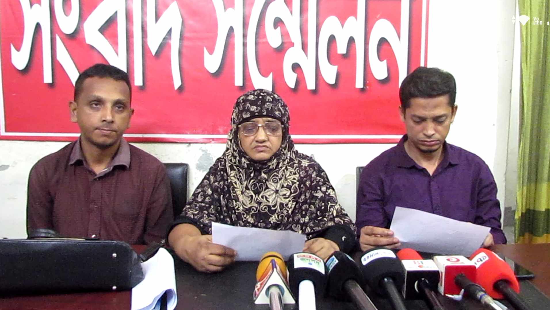 ভোলায় ছেলের অত্যাচারে অতিষ্ট হয়ে মায়ের সংবাদ সম্মেলন